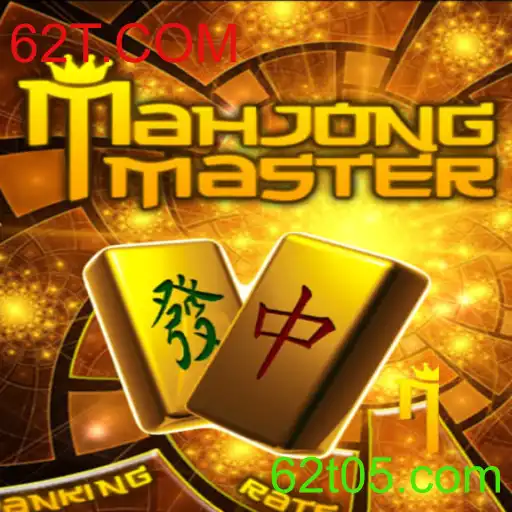 Descubra o Universo do MahJongMaster: Estratégia e Cultura em um Jogo Clássico
