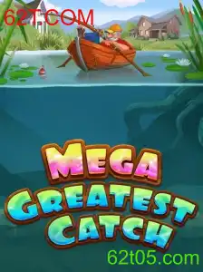 Descubra MegaGreatestCatch: O Jogo Que Está Conquistando o Mundo