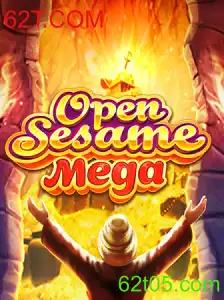 Desvendando o Universo de OPENSESAMEMEGA